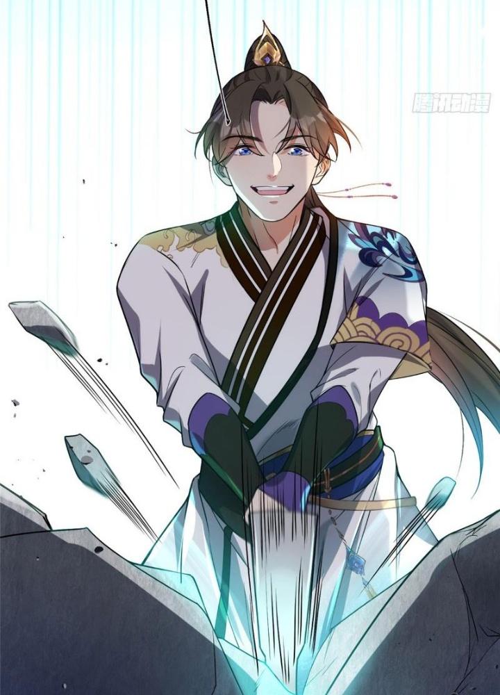 Ở Bên Cạnh Nữ Ma Đầu Chapter 17 - Trang 2