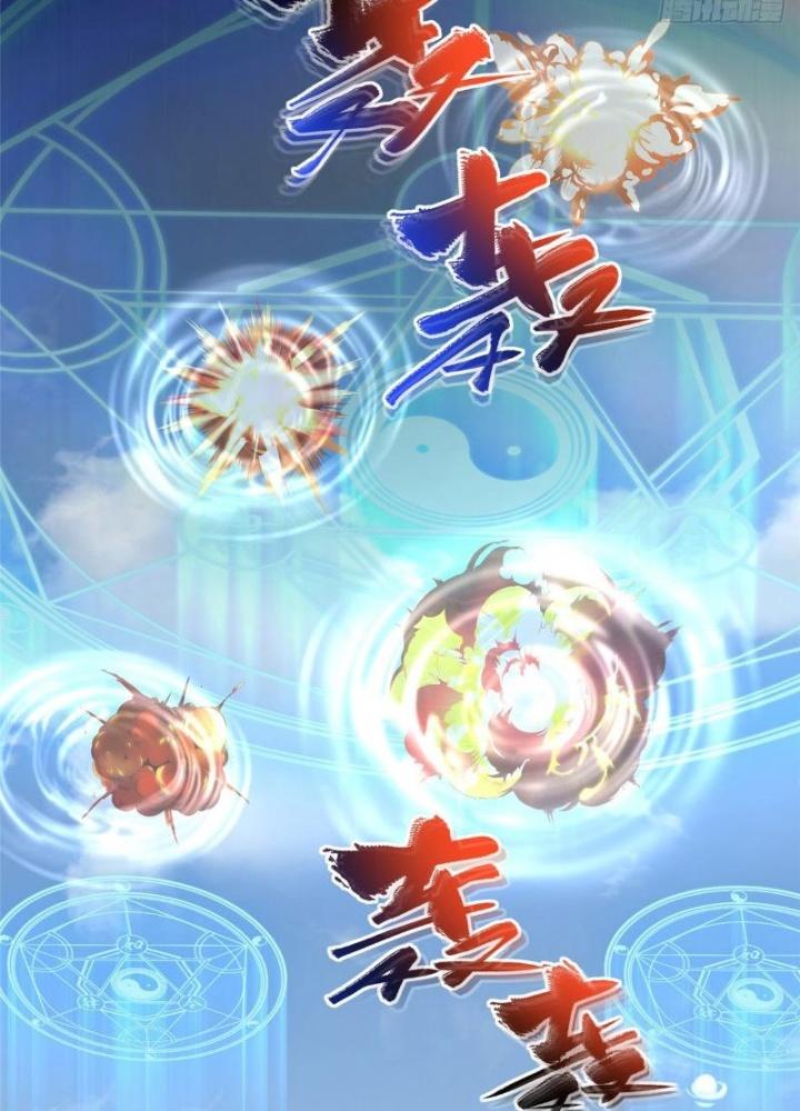 Ở Bên Cạnh Nữ Ma Đầu Chapter 17 - Trang 2