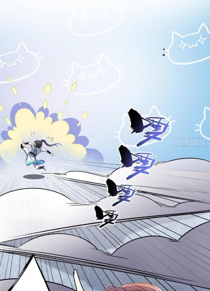 Ở Bên Cạnh Nữ Ma Đầu Chapter 17 - Trang 2