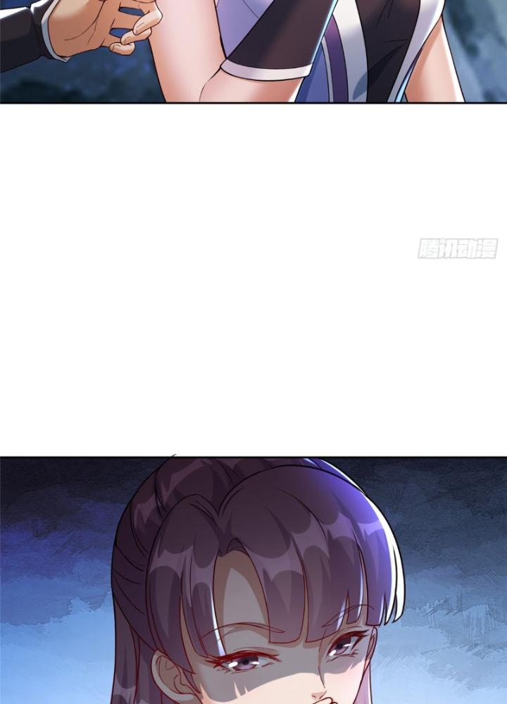 Ở Bên Cạnh Nữ Ma Đầu Chapter 18 - Trang 2