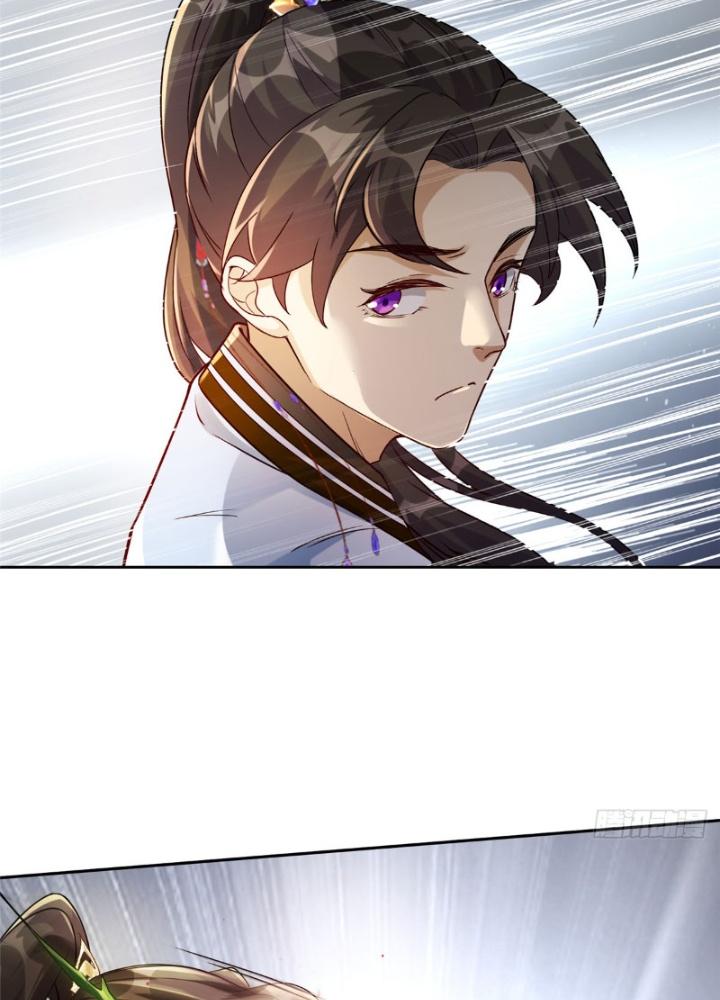 Ở Bên Cạnh Nữ Ma Đầu Chapter 18 - Trang 2