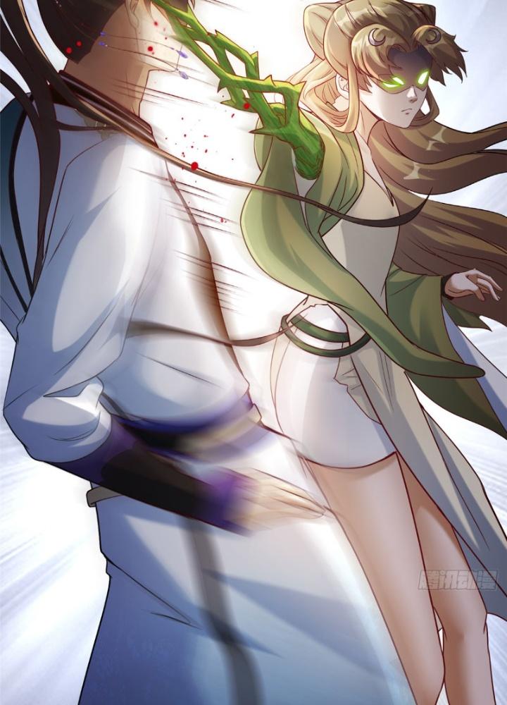 Ở Bên Cạnh Nữ Ma Đầu Chapter 18 - Trang 2