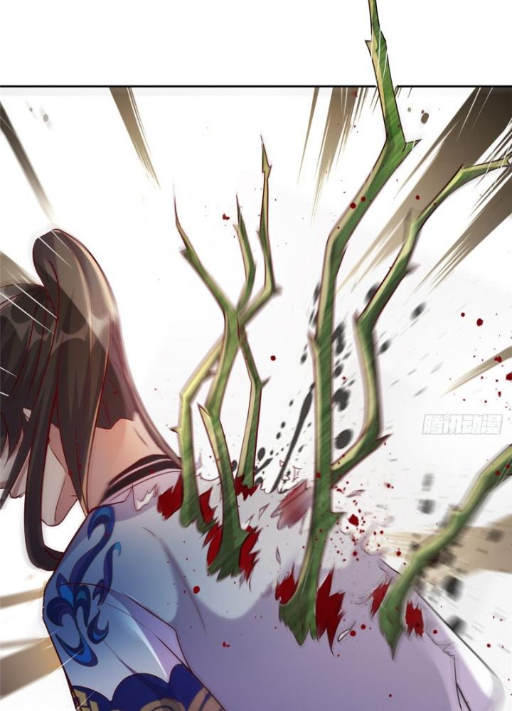 Ở Bên Cạnh Nữ Ma Đầu Chapter 18 - Trang 2