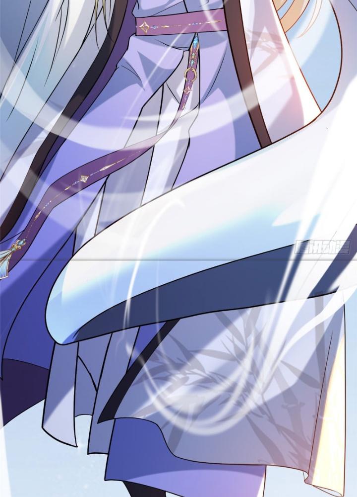 Ở Bên Cạnh Nữ Ma Đầu Chapter 18 - Trang 2