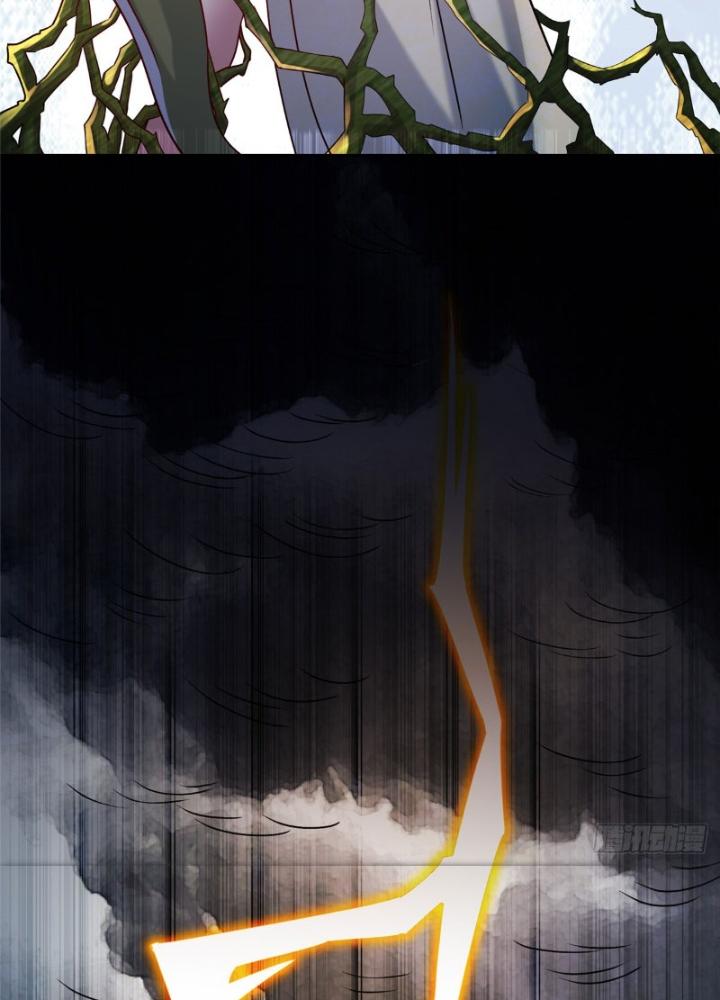 Ở Bên Cạnh Nữ Ma Đầu Chapter 18 - Trang 2