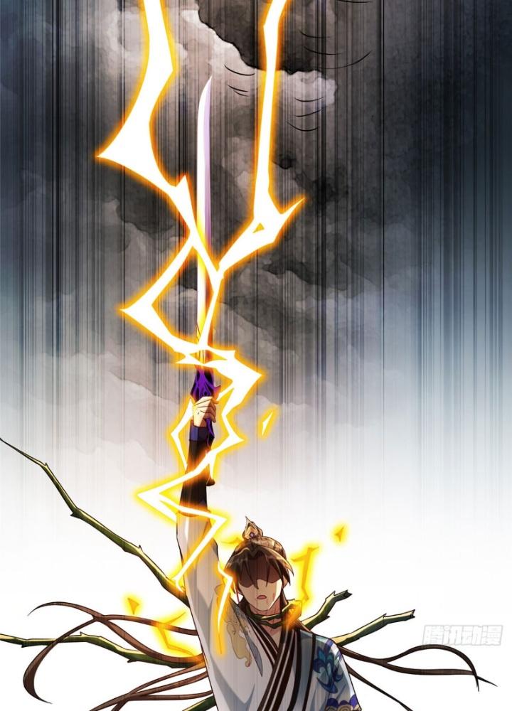 Ở Bên Cạnh Nữ Ma Đầu Chapter 18 - Trang 2