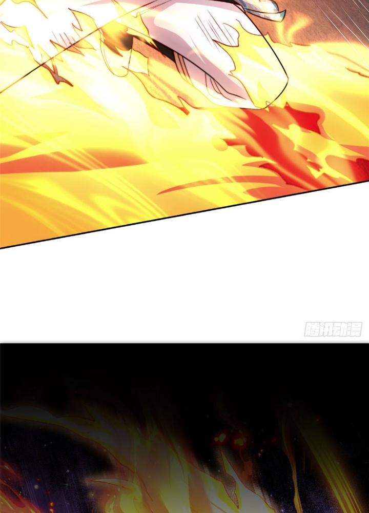 Ở Bên Cạnh Nữ Ma Đầu Chapter 18 - Trang 2