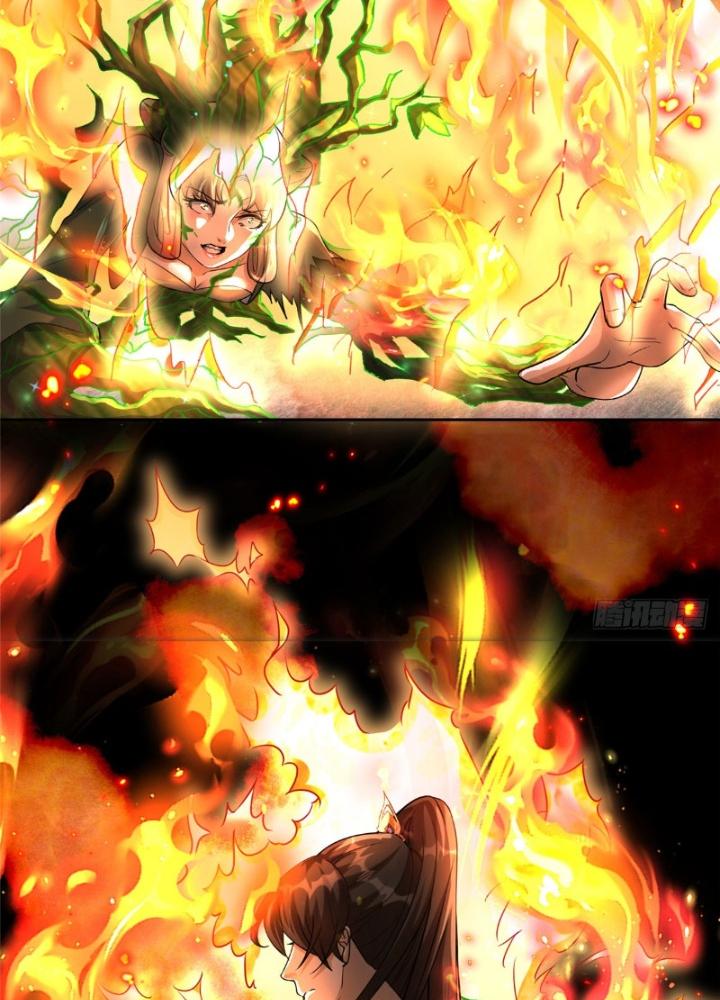 Ở Bên Cạnh Nữ Ma Đầu Chapter 18 - Trang 2