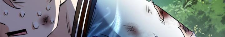 Ở Bên Cạnh Nữ Ma Đầu Chapter 19 - Trang 2