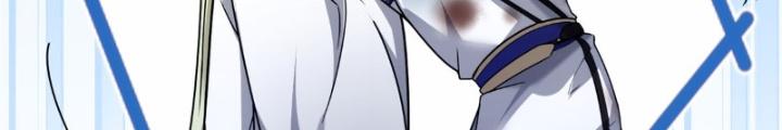 Ở Bên Cạnh Nữ Ma Đầu Chapter 19 - Trang 2