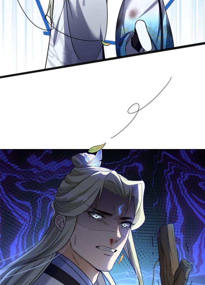 Ở Bên Cạnh Nữ Ma Đầu Chapter 19 - Trang 2