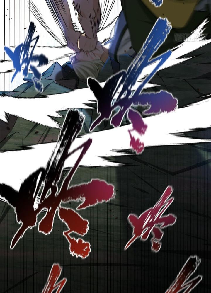 Ở Bên Cạnh Nữ Ma Đầu Chapter 19 - Trang 2