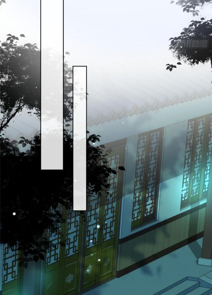 Ở Bên Cạnh Nữ Ma Đầu Chapter 19 - Trang 2