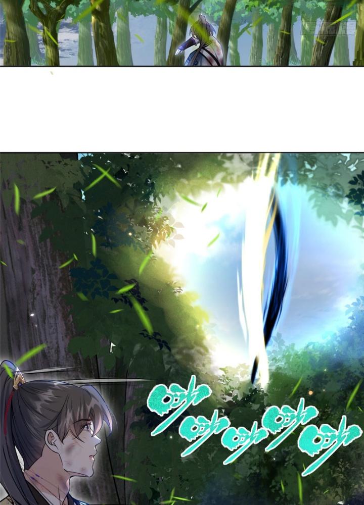 Ở Bên Cạnh Nữ Ma Đầu Chapter 19 - Trang 2