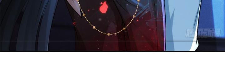 Ở Bên Cạnh Nữ Ma Đầu Chapter 20 - Trang 2