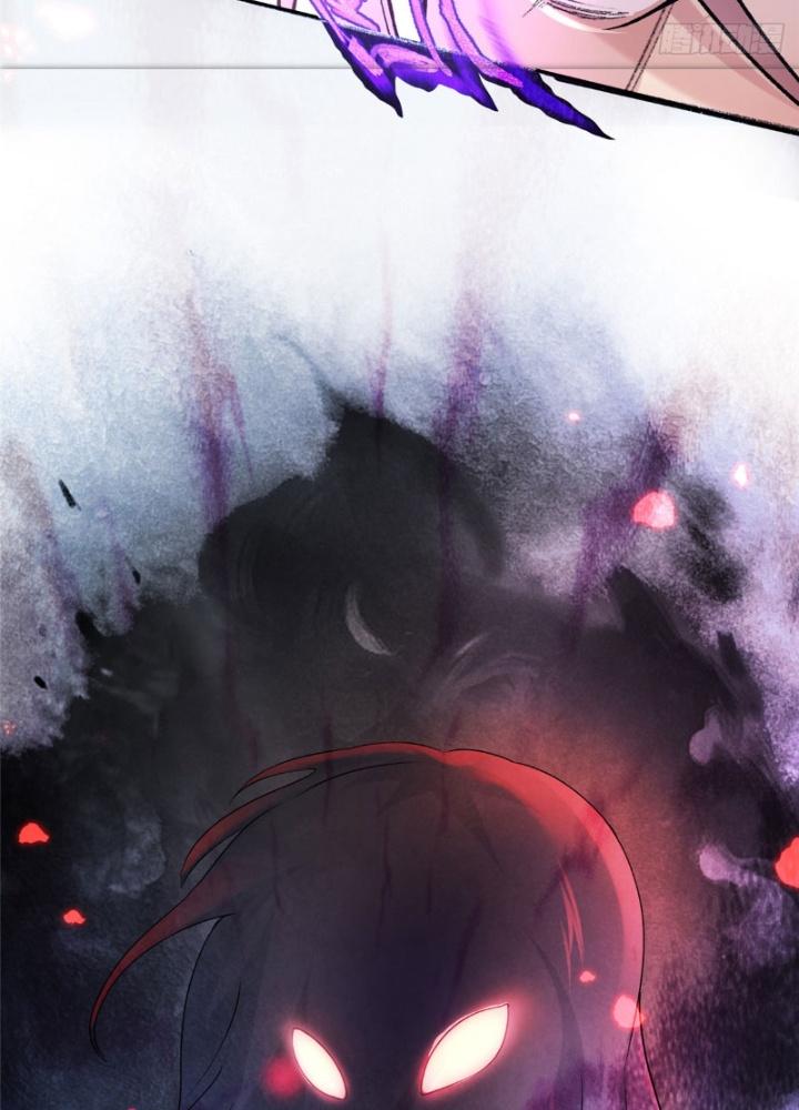 Ở Bên Cạnh Nữ Ma Đầu Chapter 20 - Trang 2