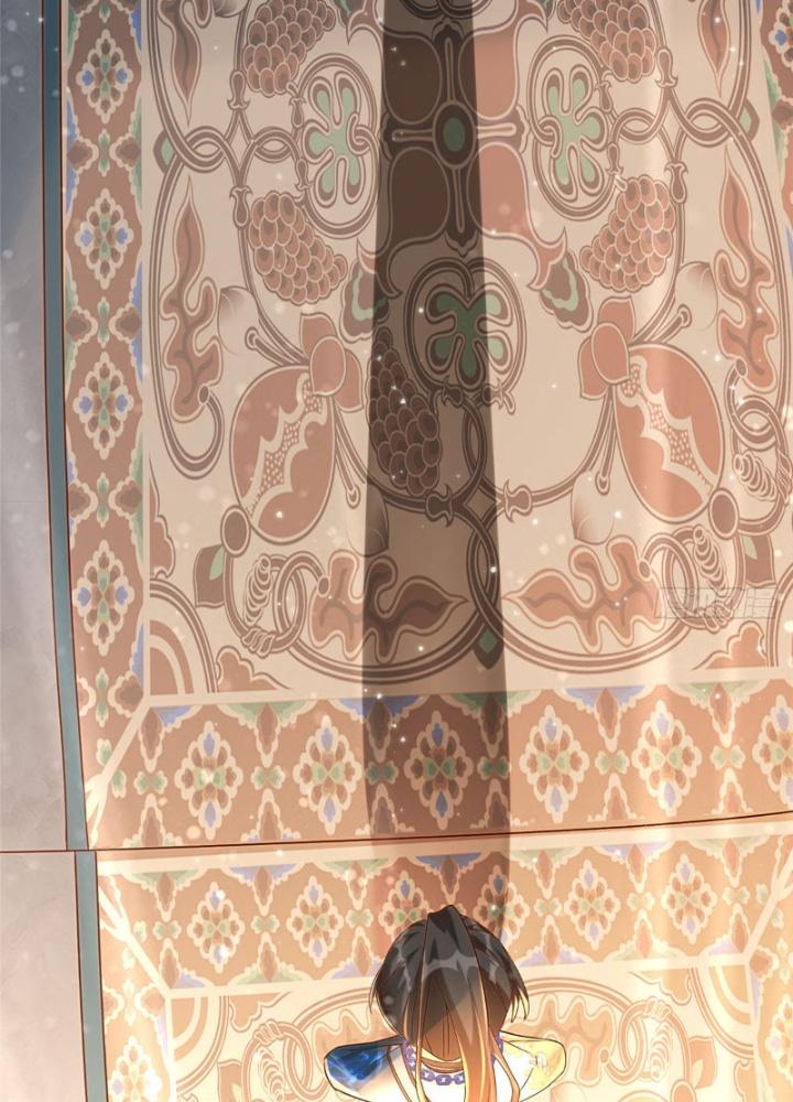 Ở Bên Cạnh Nữ Ma Đầu Chapter 20 - Trang 2