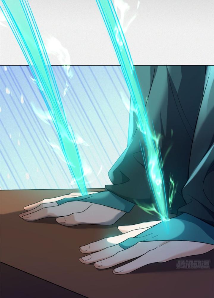 Ở Bên Cạnh Nữ Ma Đầu Chapter 21 - Trang 2