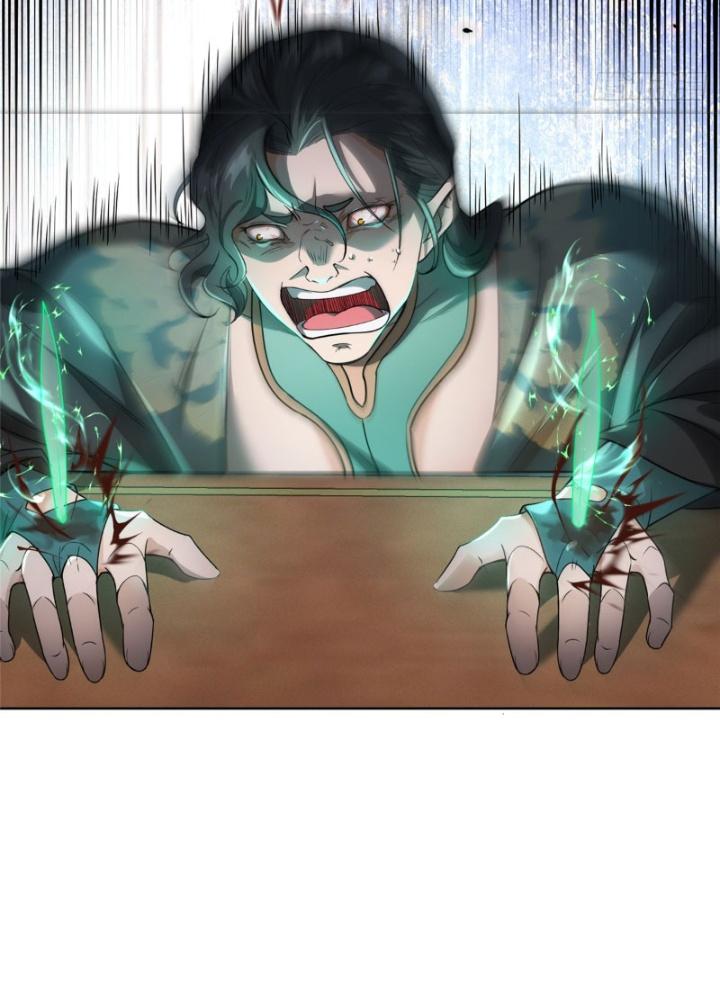 Ở Bên Cạnh Nữ Ma Đầu Chapter 21 - Trang 2