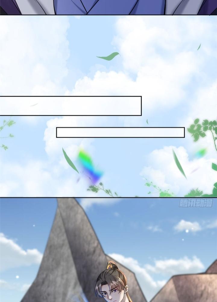 Ở Bên Cạnh Nữ Ma Đầu Chapter 21 - Trang 2