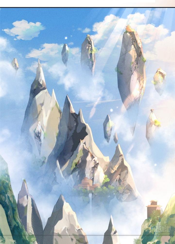 Ở Bên Cạnh Nữ Ma Đầu Chapter 22 - Trang 2