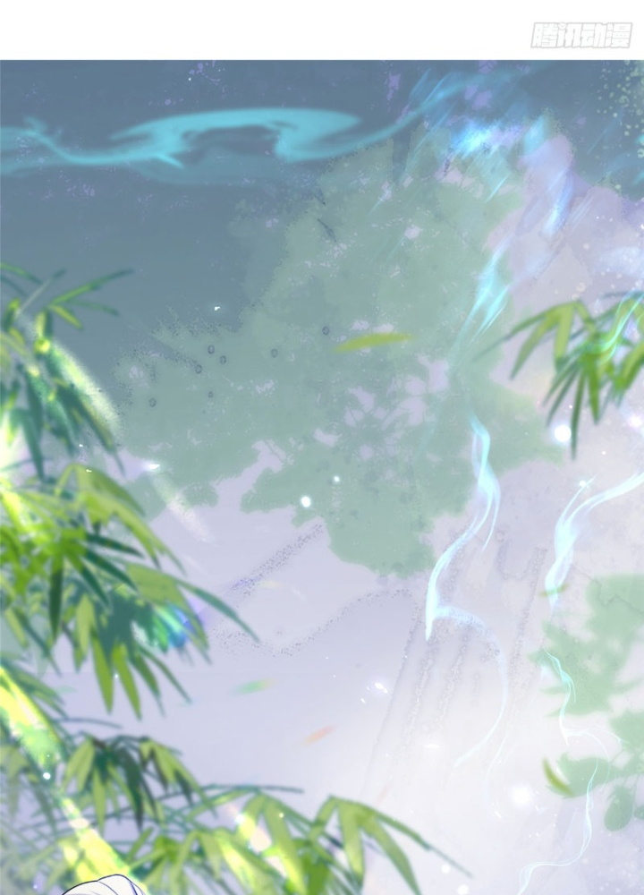 Ở Bên Cạnh Nữ Ma Đầu Chapter 22 - Trang 2