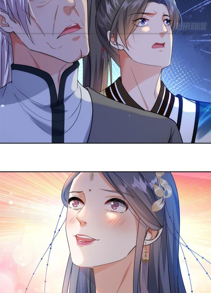 Ở Bên Cạnh Nữ Ma Đầu Chapter 22 - Trang 2