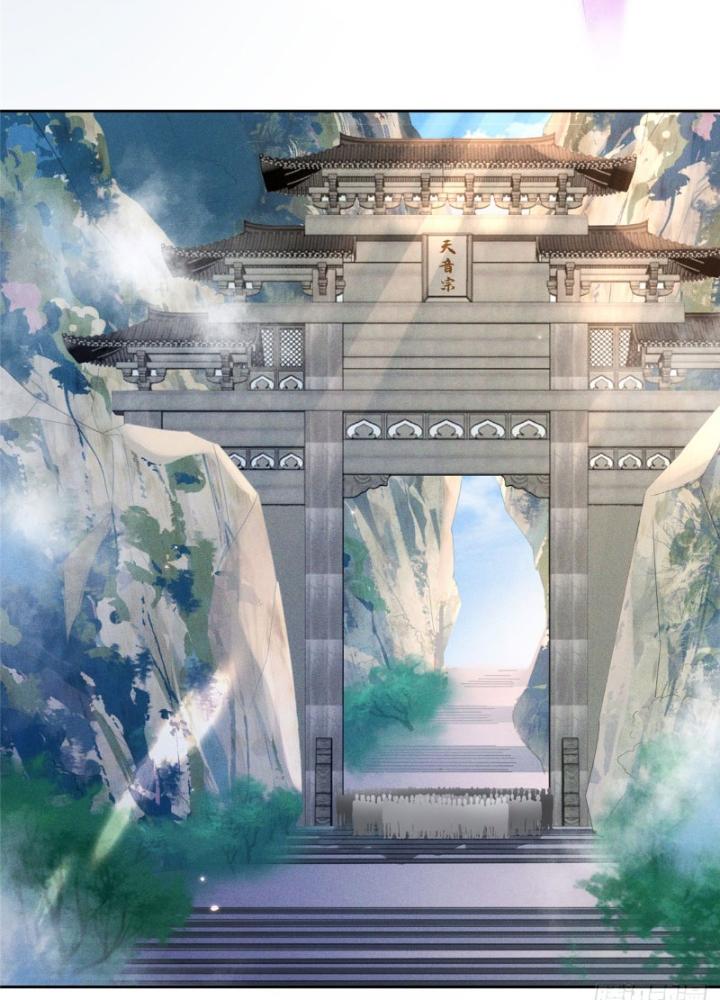 Ở Bên Cạnh Nữ Ma Đầu Chapter 22 - Trang 2