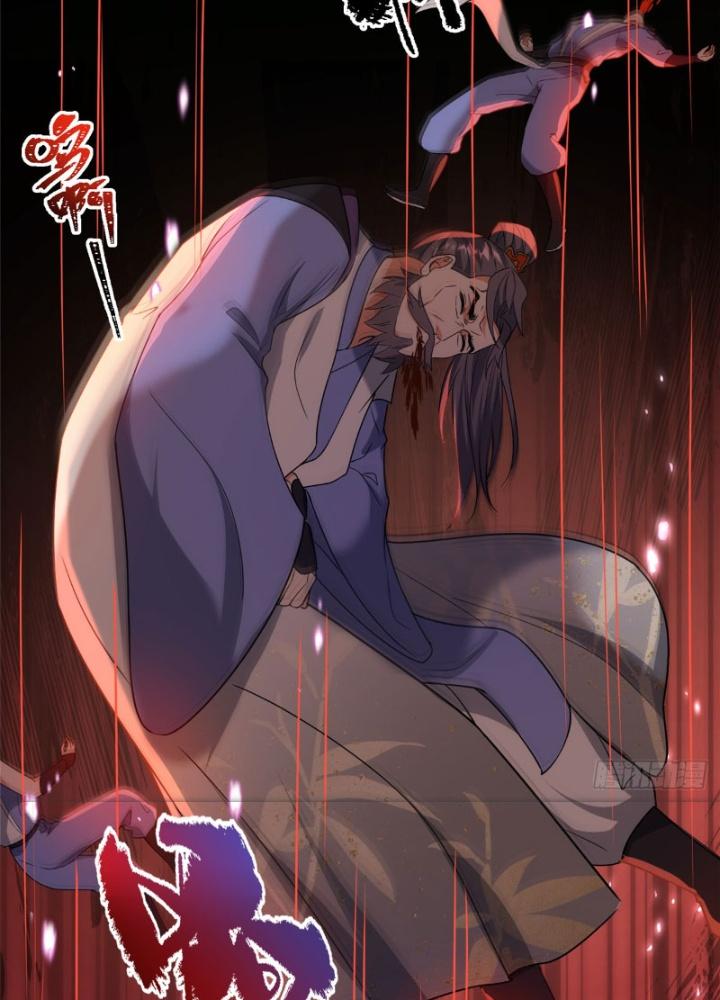 Ở Bên Cạnh Nữ Ma Đầu Chapter 22 - Trang 2