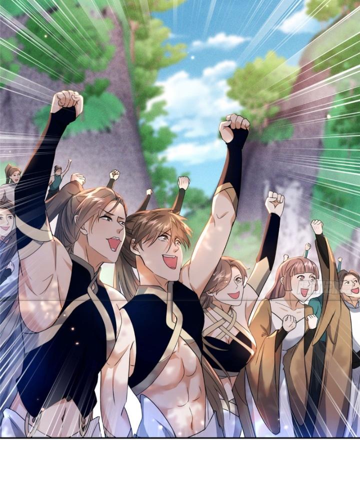 Ở Bên Cạnh Nữ Ma Đầu Chapter 22 - Trang 2