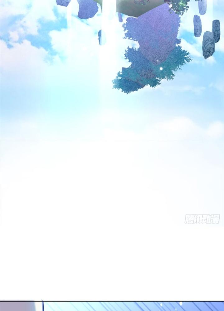 Ở Bên Cạnh Nữ Ma Đầu Chapter 22 - Trang 2