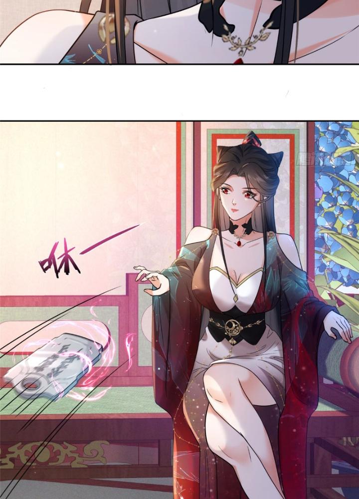 Ở Bên Cạnh Nữ Ma Đầu Chapter 22 - Trang 2