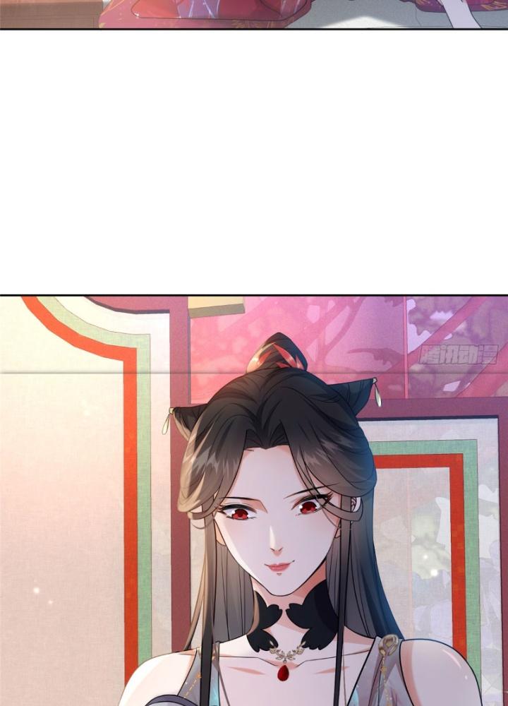 Ở Bên Cạnh Nữ Ma Đầu Chapter 22 - Trang 2