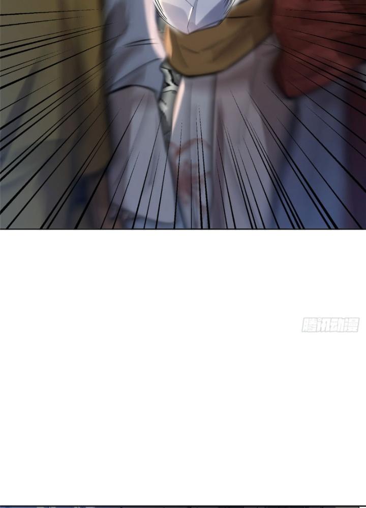 Ở Bên Cạnh Nữ Ma Đầu Chapter 23 - Trang 2