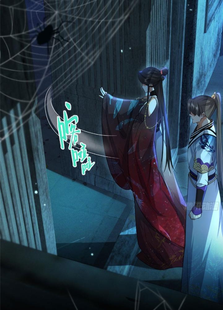 Ở Bên Cạnh Nữ Ma Đầu Chapter 23 - Trang 2