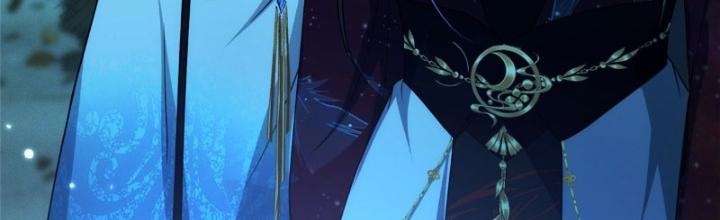 Ở Bên Cạnh Nữ Ma Đầu Chapter 24 - Trang 2