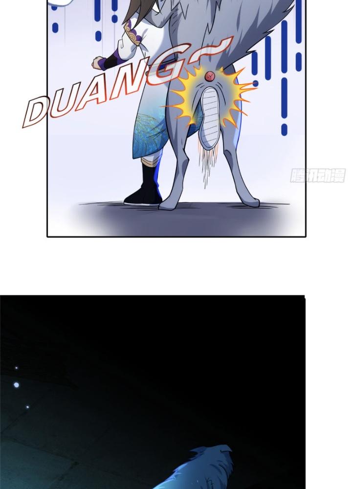 Ở Bên Cạnh Nữ Ma Đầu Chapter 24 - Trang 2