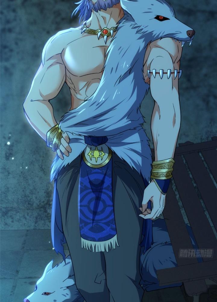 Ở Bên Cạnh Nữ Ma Đầu Chapter 24 - Trang 2