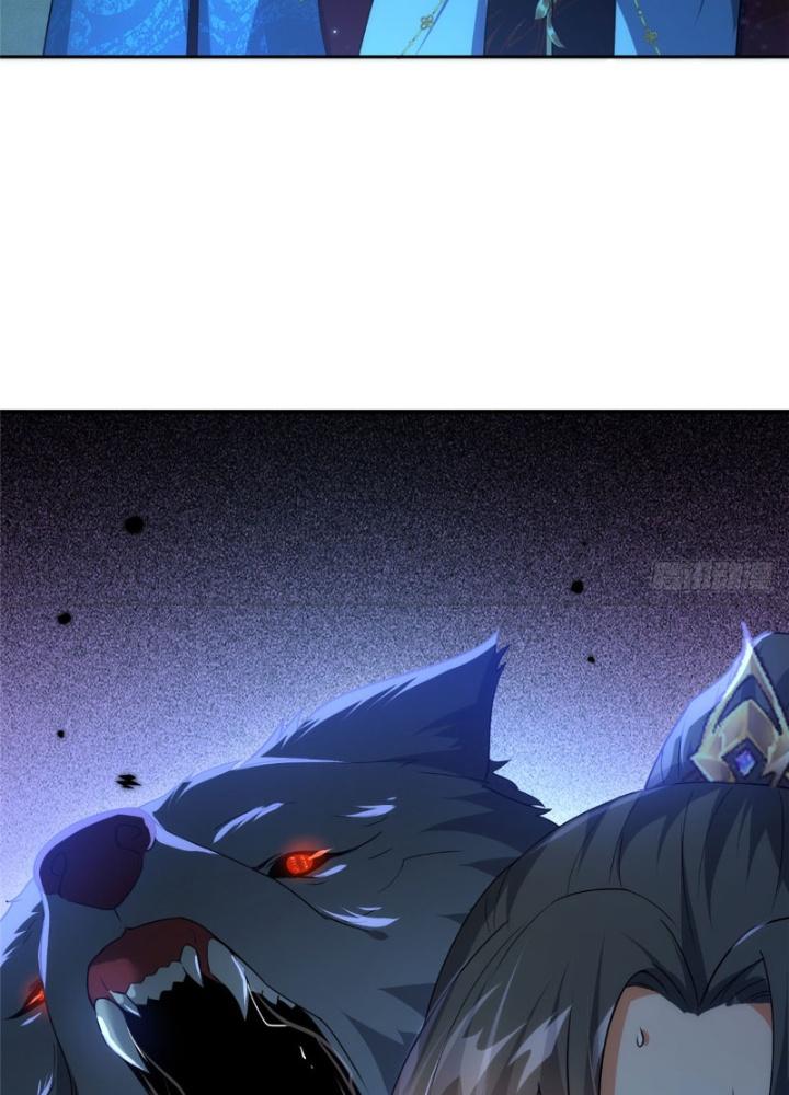 Ở Bên Cạnh Nữ Ma Đầu Chapter 24 - Trang 2