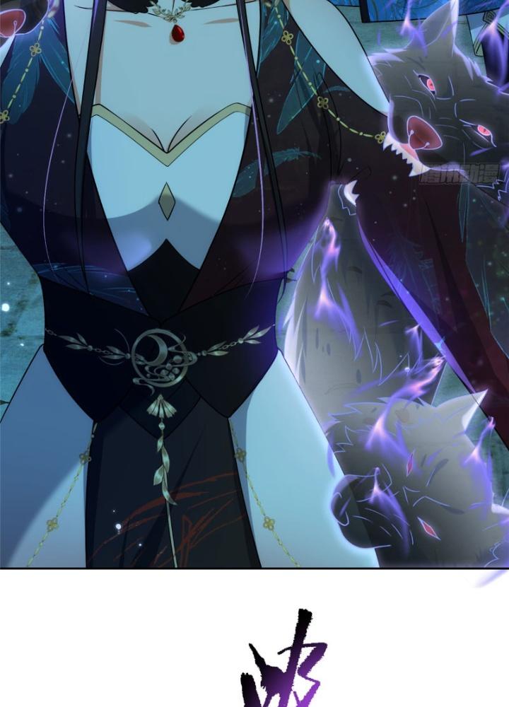 Ở Bên Cạnh Nữ Ma Đầu Chapter 24 - Trang 2