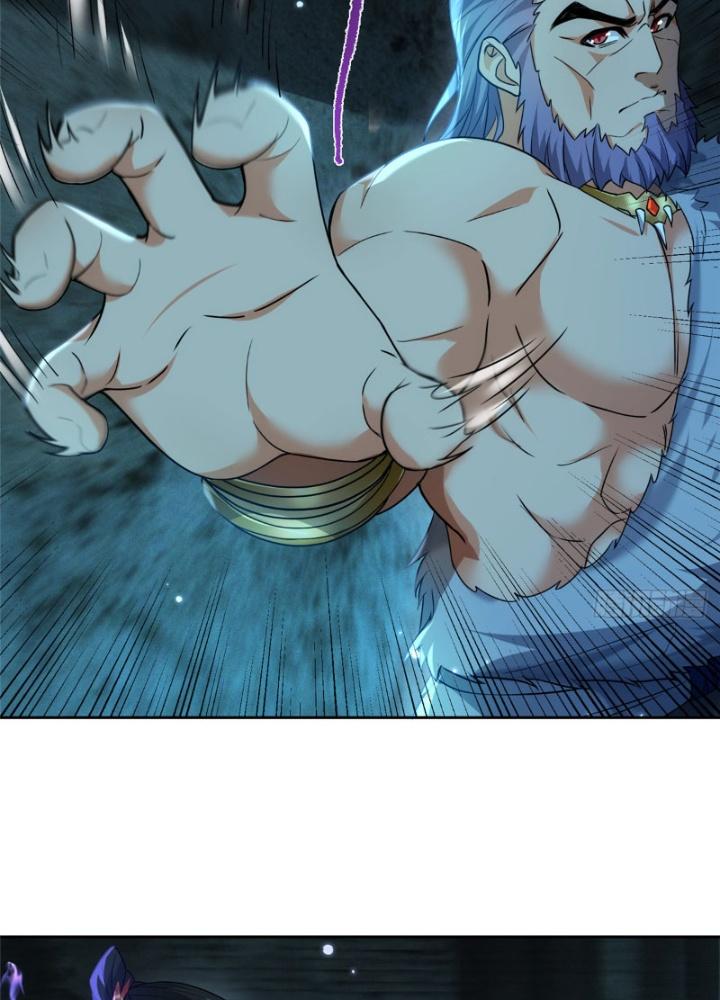 Ở Bên Cạnh Nữ Ma Đầu Chapter 24 - Trang 2