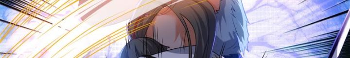 Ở Bên Cạnh Nữ Ma Đầu Chapter 24 - Trang 2