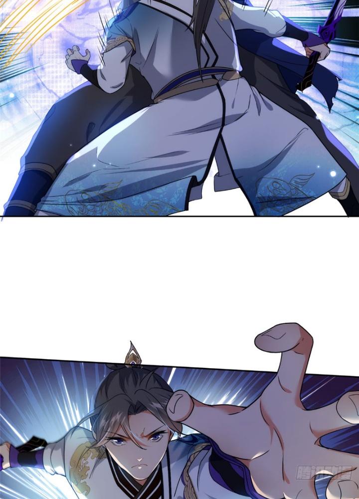 Ở Bên Cạnh Nữ Ma Đầu Chapter 24 - Trang 2