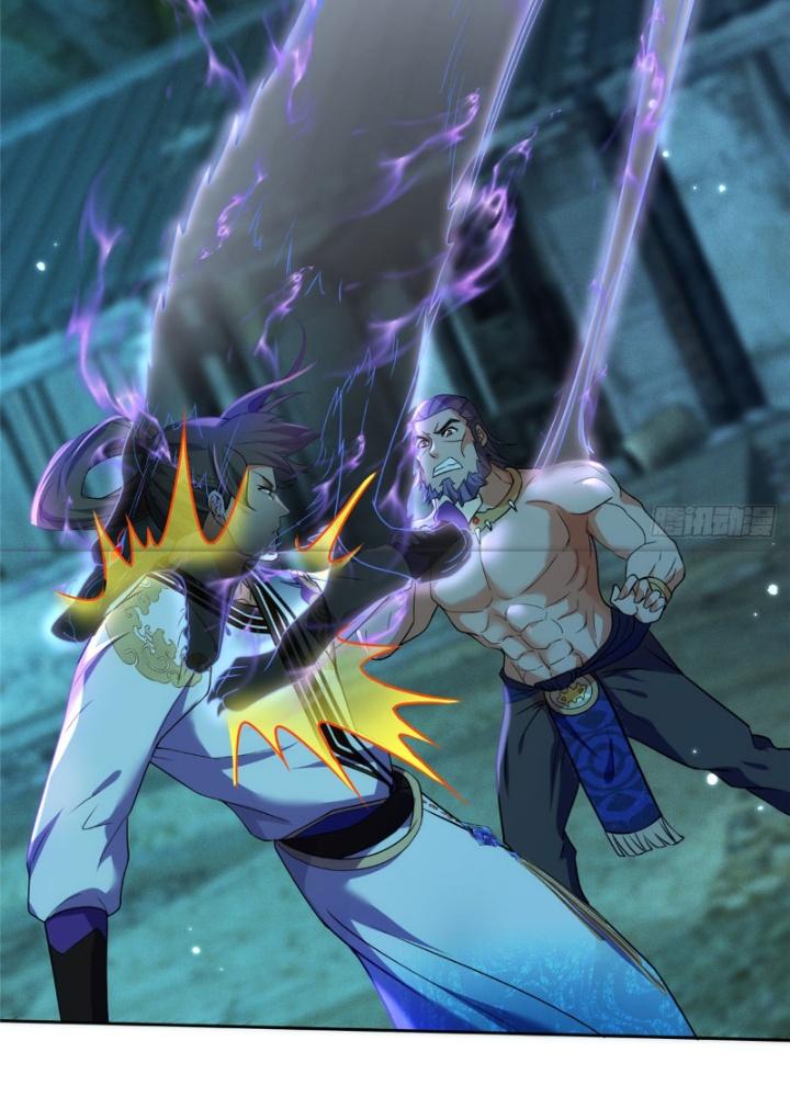 Ở Bên Cạnh Nữ Ma Đầu Chapter 24 - Trang 2