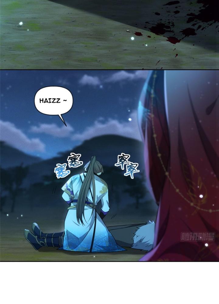 Ở Bên Cạnh Nữ Ma Đầu Chapter 25 - Trang 2