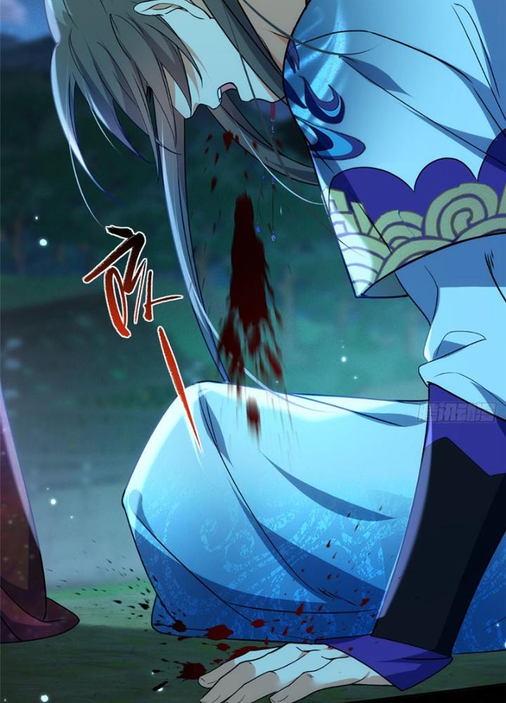 Ở Bên Cạnh Nữ Ma Đầu Chapter 25 - Trang 2