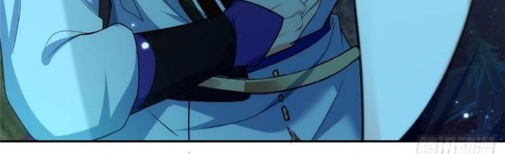 Ở Bên Cạnh Nữ Ma Đầu Chapter 26 - Trang 2