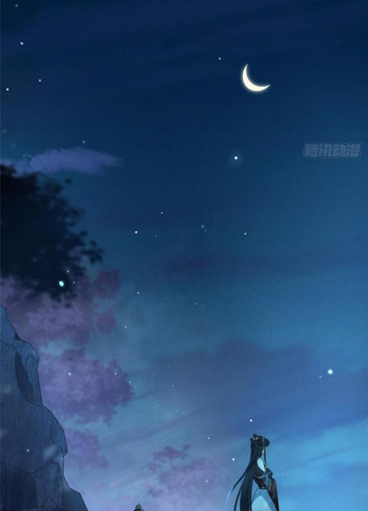 Ở Bên Cạnh Nữ Ma Đầu Chapter 26 - Trang 2