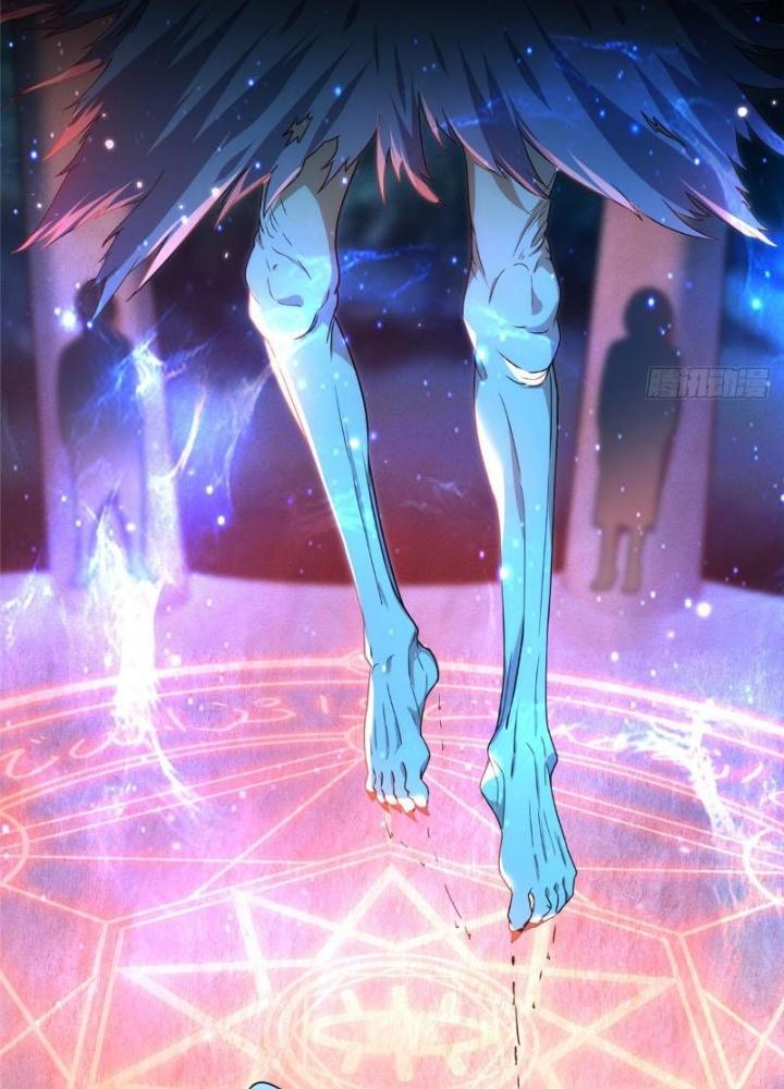 Ở Bên Cạnh Nữ Ma Đầu Chapter 26 - Trang 2