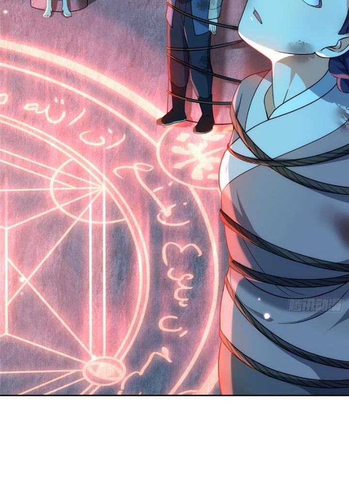 Ở Bên Cạnh Nữ Ma Đầu Chapter 26 - Trang 2